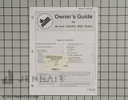 Manual 74002933 Alternate Product View
