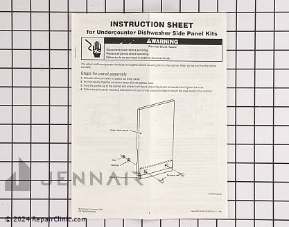 Side Panel 4317925 Alternate Product View