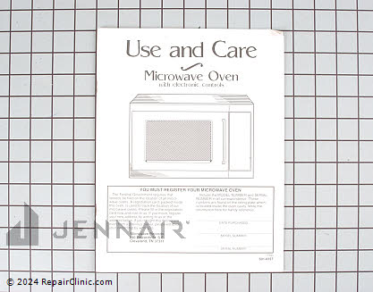 Manual 51001200 Alternate Product View