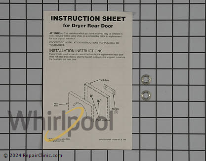 Inner Door Panel 280078 Alternate Product View