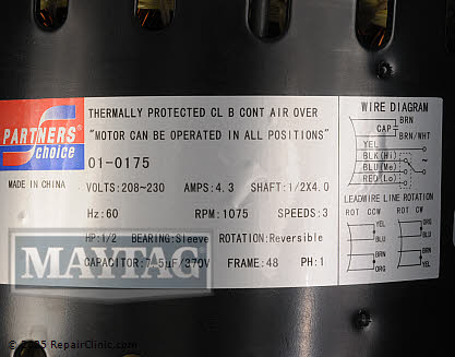 Blower Motor 01-0175 Alternate Product View