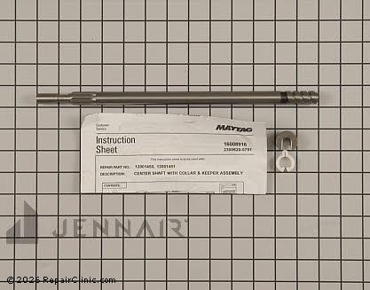 Drive Shaft 12001451 Alternate Product View