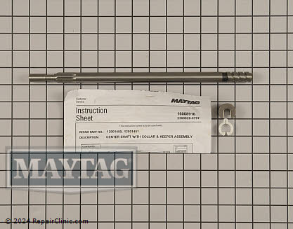 Drive Shaft 12001451 Alternate Product View