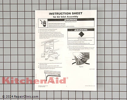 Water Inlet 675828 Alternate Product View