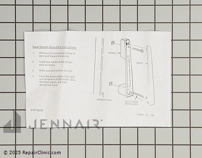 Handle 4357132 Alternate Product View