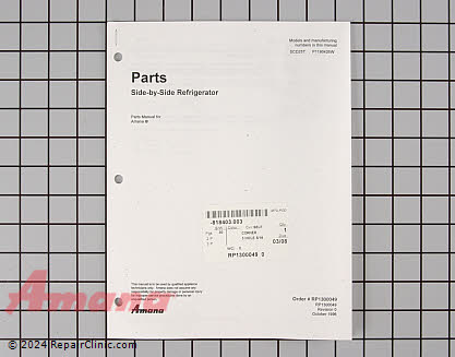 Owner's Manual RP1300049 Alternate Product View