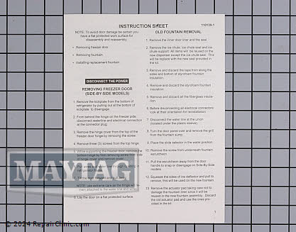 Dispenser 72355-207 Alternate Product View