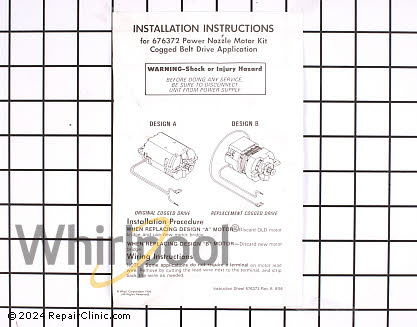 Fan Motor 676372 Alternate Product View