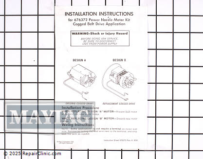 Fan Motor 676372 Alternate Product View