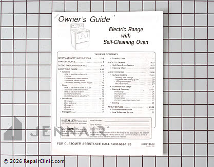 Manual 74005903 Alternate Product View