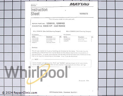 Control Knob Kit 12500102 Alternate Product View