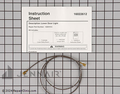 Control Board 12001914 Alternate Product View