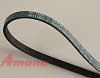 Drive Belt WP40111201