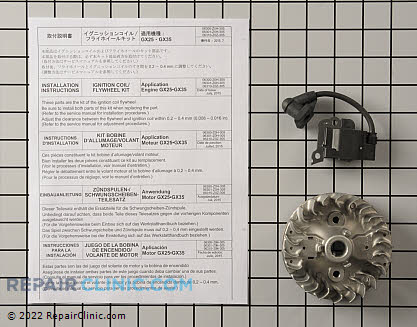 Flywheel 06310-Z0Z-305 Alternate Product View