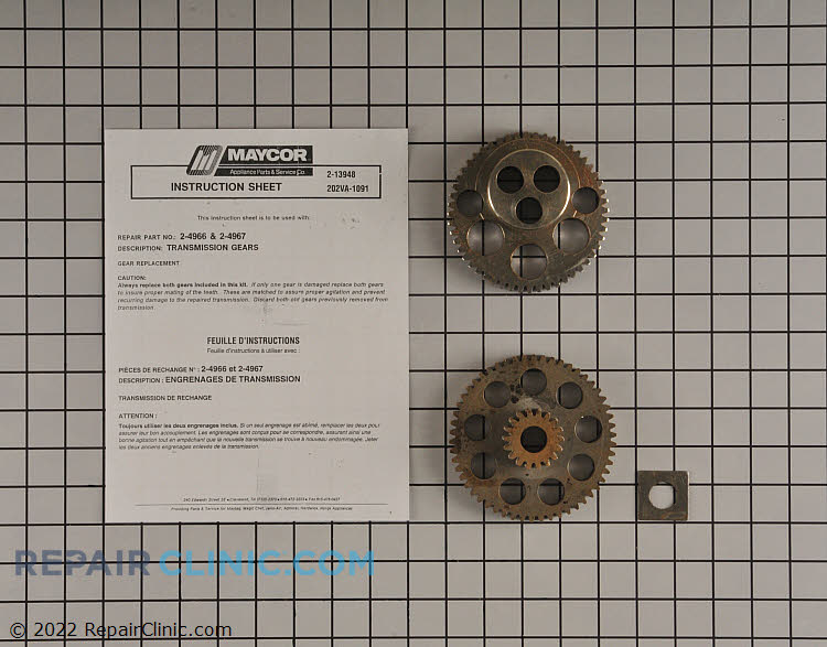 Drive Gear 204967 Alternate Product View