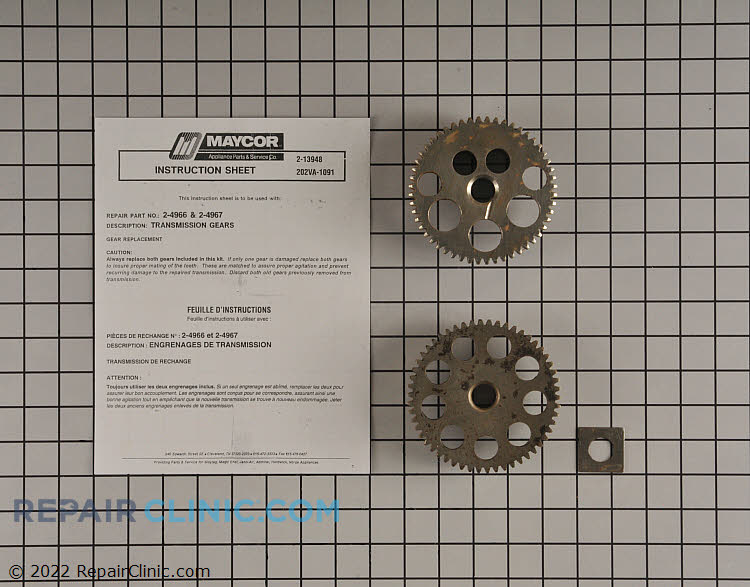Drive Gear 204967 Alternate Product View