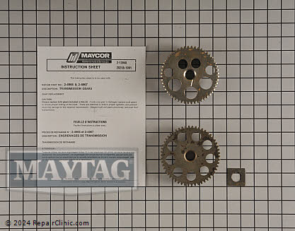 Drive Gear 204967 Alternate Product View