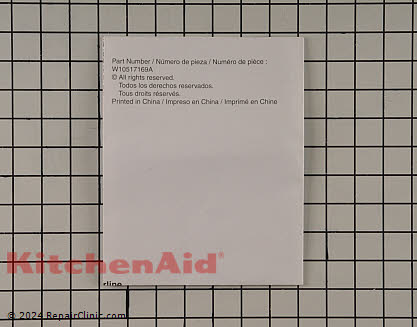 Template W10517169 Alternate Product View