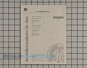 Owner's Manual - Part # 1816753 Mfg Part # 49-8116