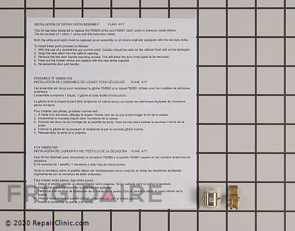 Door Catch 5366021400 Alternate Product View