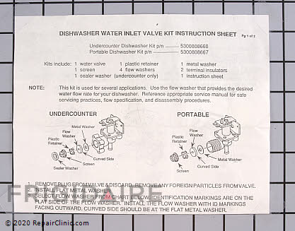 Water Inlet Valve 5300808960 Alternate Product View