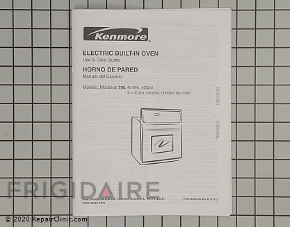 Manual 318205126 Alternate Product View