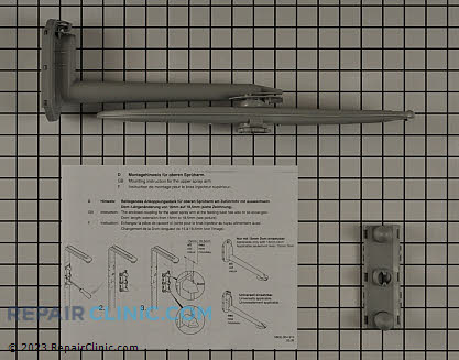 Lower Wash Arm Assembly 00357045 Alternate Product View